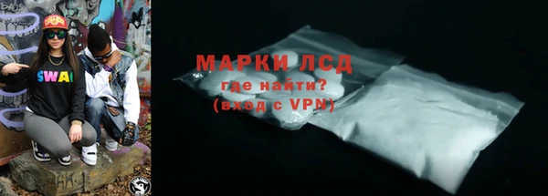 скорость mdpv Верея